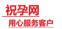 滦县捐卵试管助孕机构-代媽网